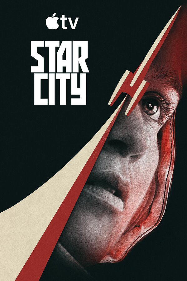 Звёздный городок